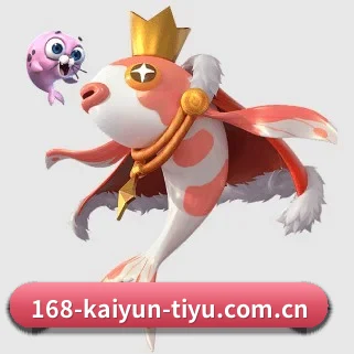开运体育平台 APP
